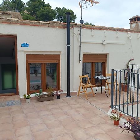 Hogar Con Encanto En 塞古比 外观 照片